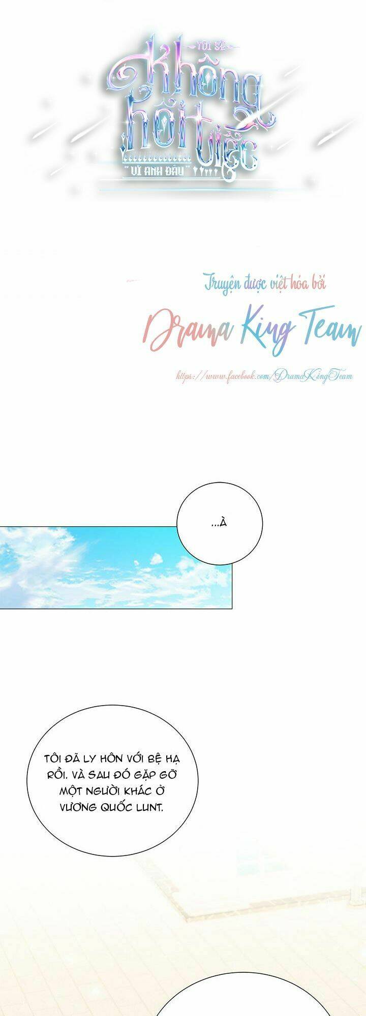 Tôi Sẽ Không Hối Tiếc Vì Anh Đâu - Chap 41 - Trang 4