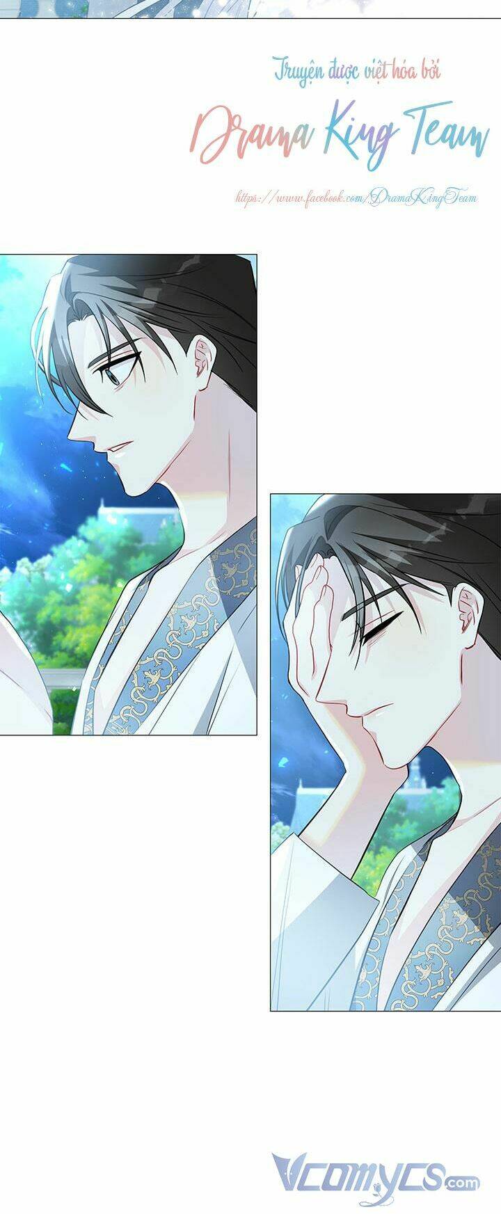 Tôi Sẽ Không Hối Tiếc Vì Anh Đâu - Chap 42 - Trang 3