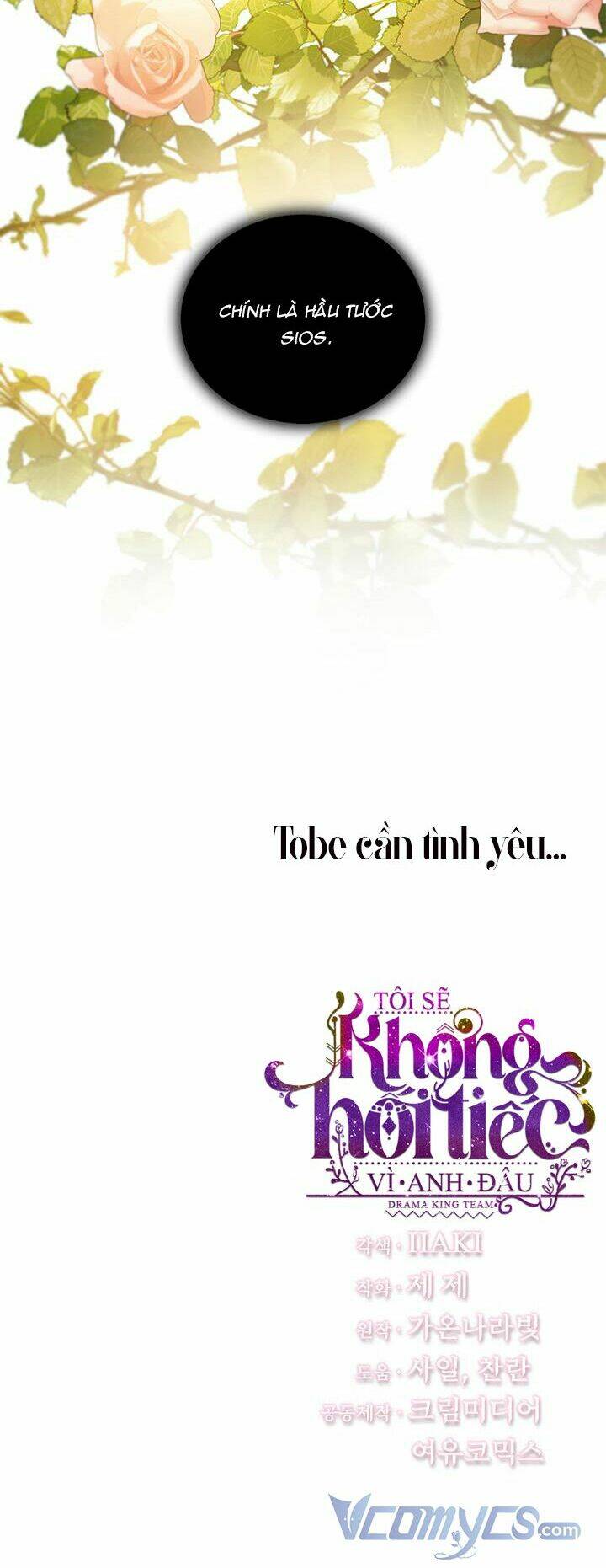 Tôi Sẽ Không Hối Tiếc Vì Anh Đâu - Chap 49 - Trang 50