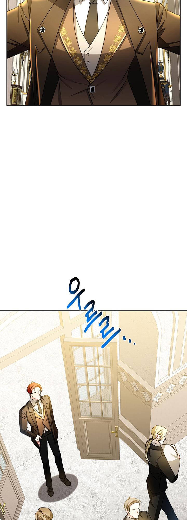 Tôi Sẽ Không Hối Tiếc Vì Anh Đâu - Chap 54 - Trang 10
