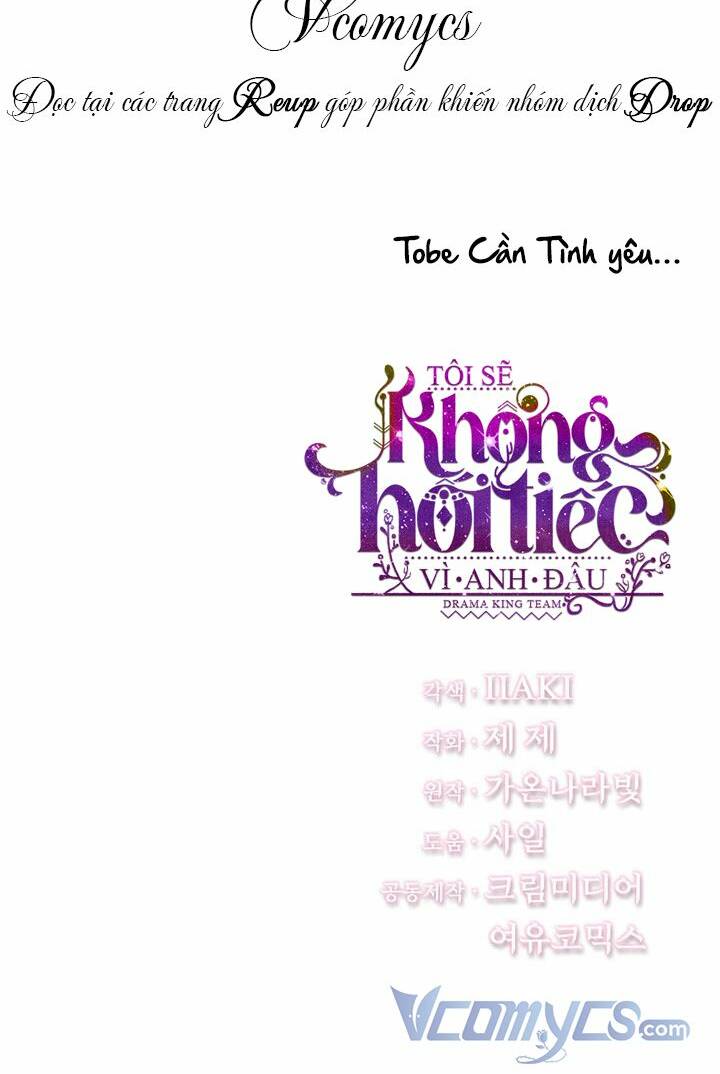 Tôi Sẽ Không Hối Tiếc Vì Anh Đâu - Chap 59 - Trang 73