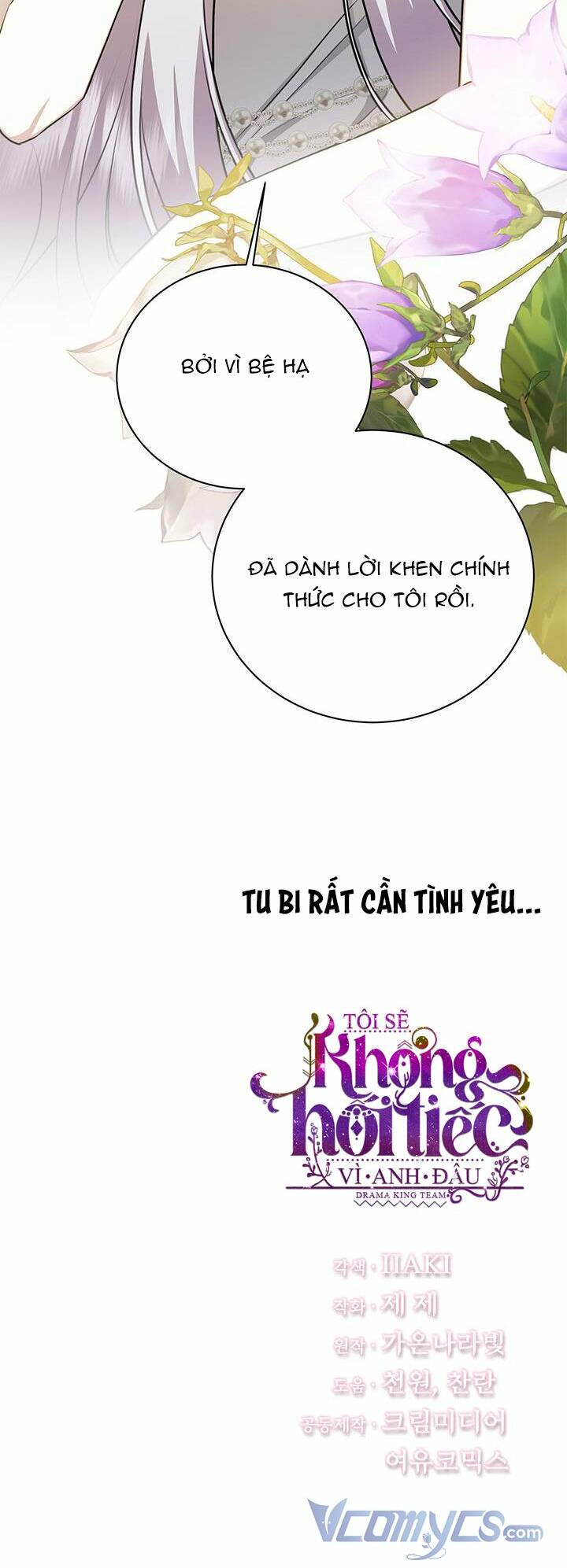 Tôi Sẽ Không Hối Tiếc Vì Anh Đâu - Chap 63 - Trang 70