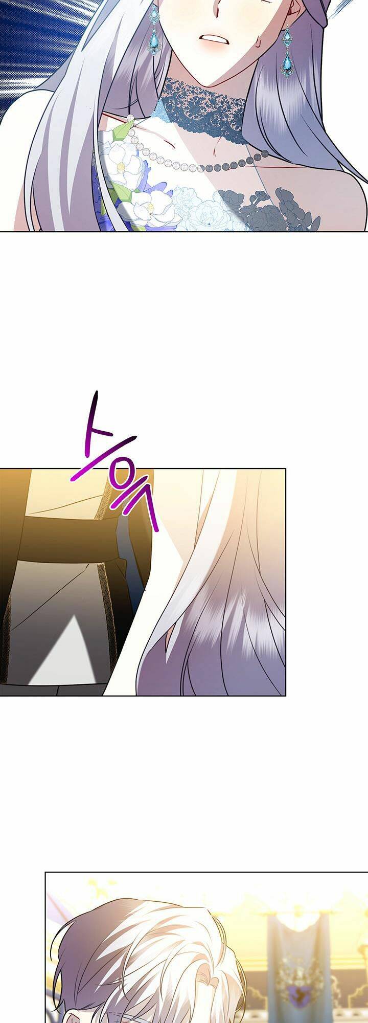 Tôi Sẽ Không Hối Tiếc Vì Anh Đâu - Chap 78 - Trang 33