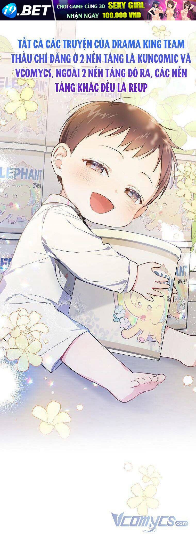 Tôi Sẽ Không Hối Tiếc Vì Anh Đâu - Chap 84 - Trang 1