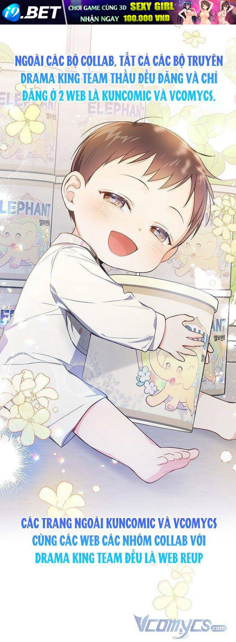 Tôi Sẽ Không Hối Tiếc Vì Anh Đâu - Chap 86 - Trang 1