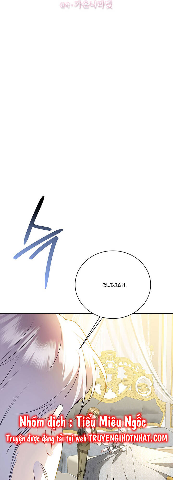 Tôi Sẽ Không Hối Tiếc Vì Anh Đâu - Chap 96 - Trang 6