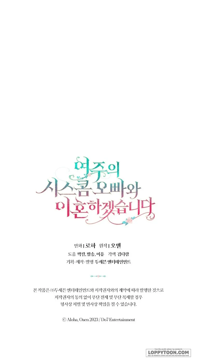 Tôi Sẽ Ly Hôn Với Anh Trai Nữ Chính - Chap 1 - Trang 59