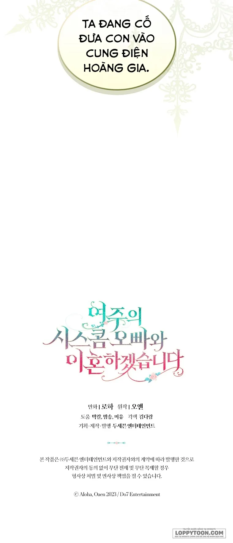 Tôi Sẽ Ly Hôn Với Anh Trai Nữ Chính - Chap 10 - Trang 55