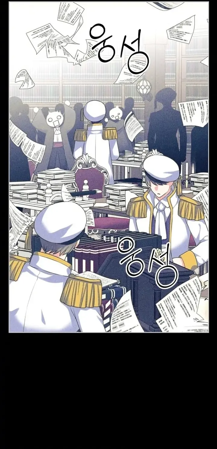 Tôi Sẽ Ly Hôn Với Anh Trai Nữ Chính - Chap 11 - Trang 22