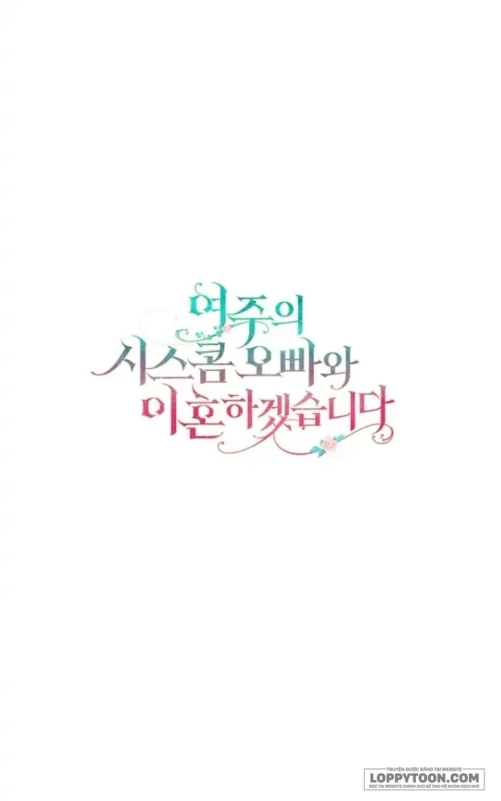 Tôi Sẽ Ly Hôn Với Anh Trai Nữ Chính - Chap 13 - Trang 54