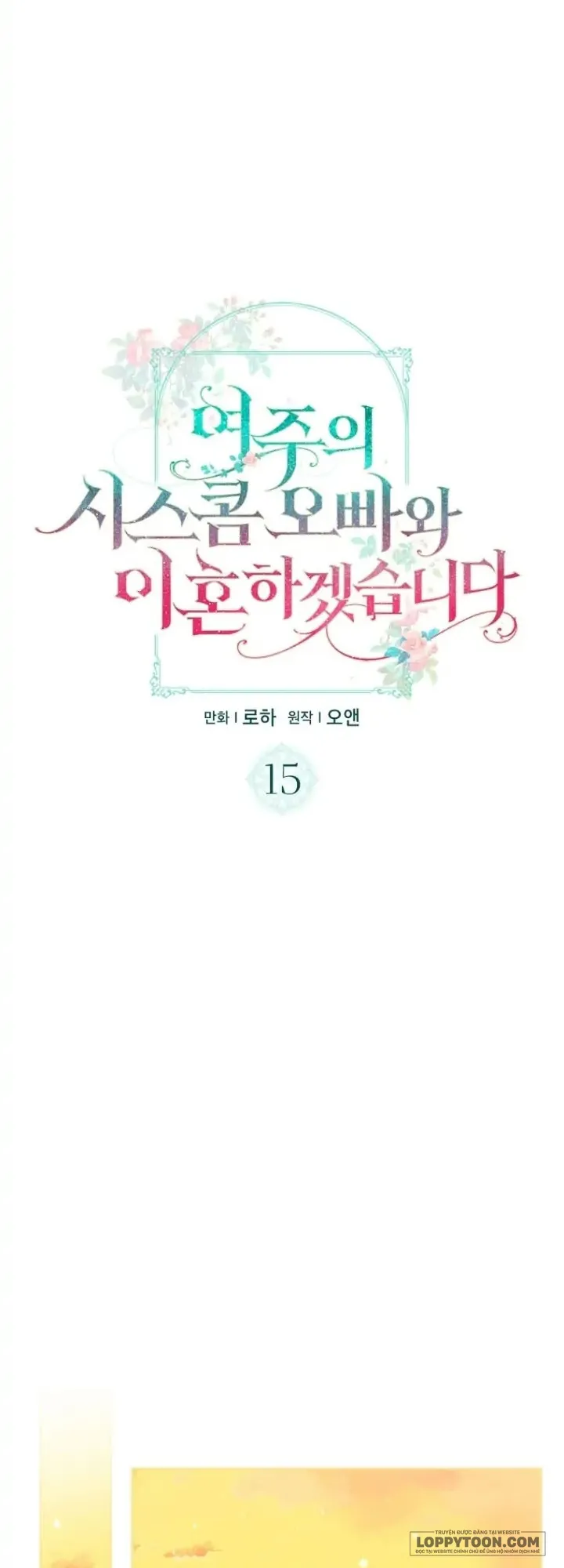 Tôi Sẽ Ly Hôn Với Anh Trai Nữ Chính - Chap 15 - Trang 10