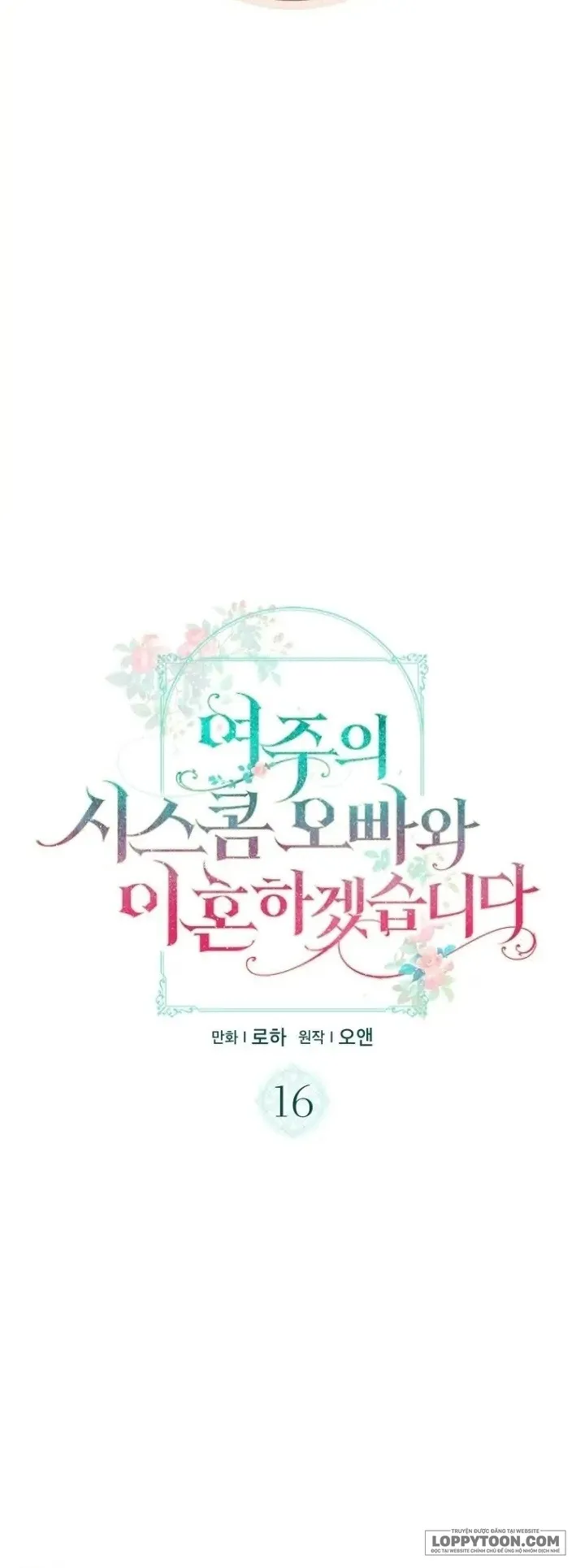 Tôi Sẽ Ly Hôn Với Anh Trai Nữ Chính - Chap 16 - Trang 15