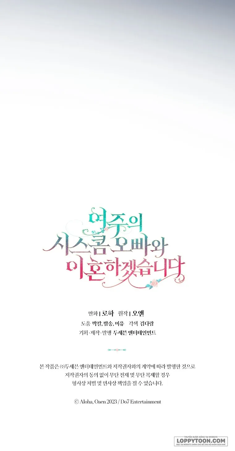 Tôi Sẽ Ly Hôn Với Anh Trai Nữ Chính - Chap 2 - Trang 71