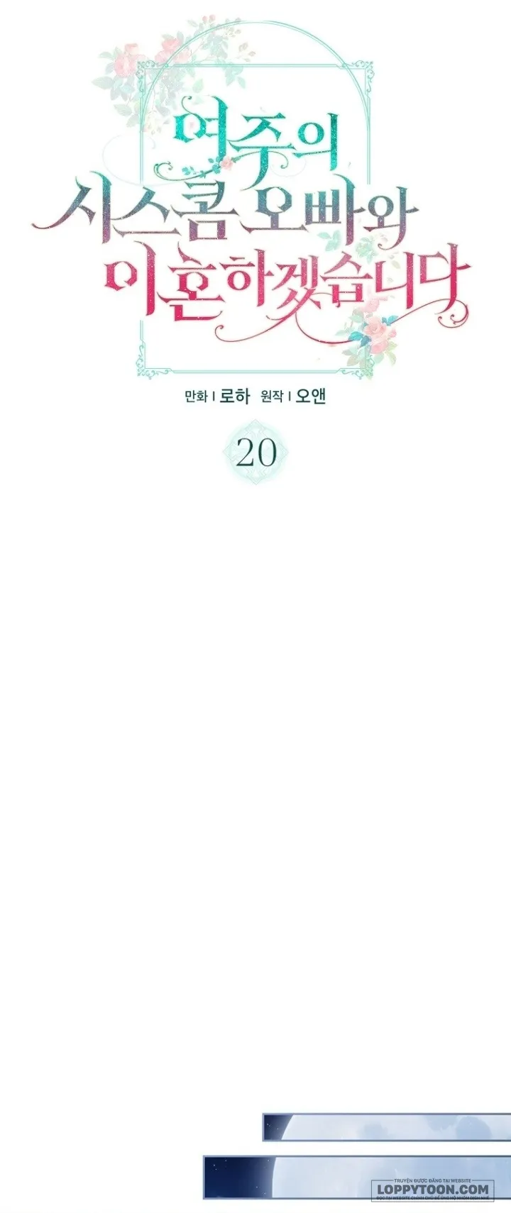 Tôi Sẽ Ly Hôn Với Anh Trai Nữ Chính - Chap 20 - Trang 26