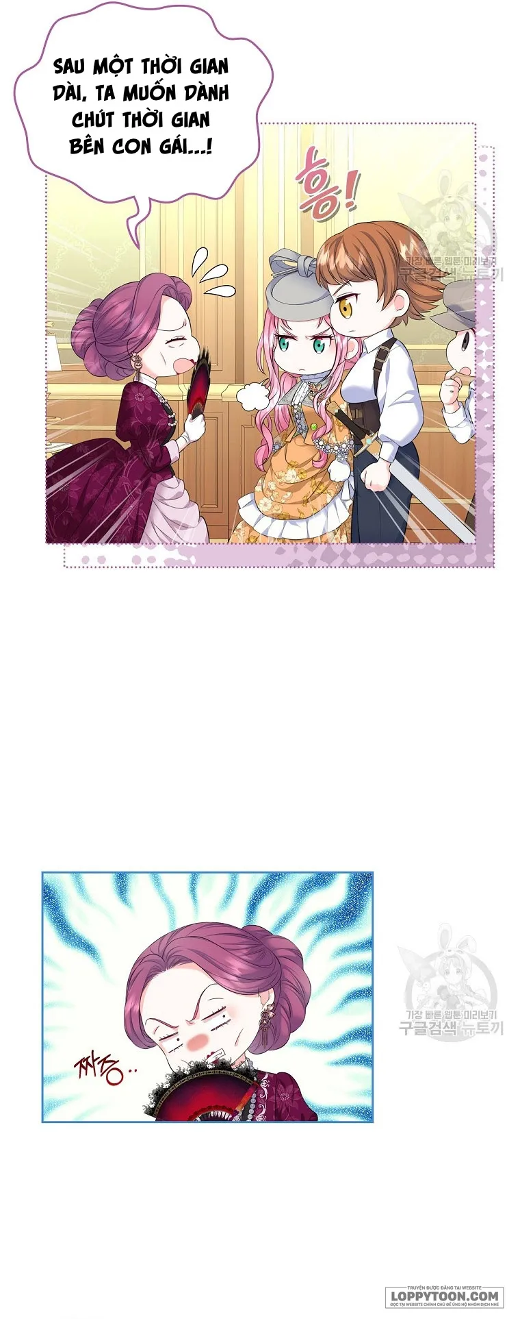 Tôi Sẽ Ly Hôn Với Anh Trai Nữ Chính - Chap 22 - Trang 16