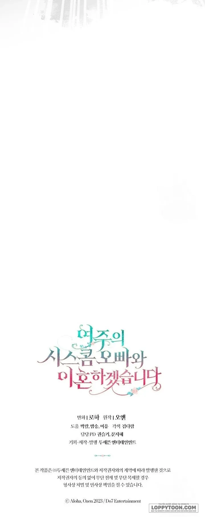 Tôi Sẽ Ly Hôn Với Anh Trai Nữ Chính - Chap 29 - Trang 64
