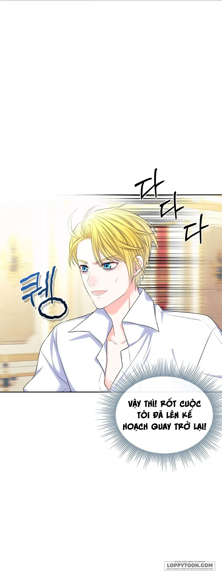 Tôi Sẽ Ly Hôn Với Anh Trai Nữ Chính - Chap 3 - Trang 59
