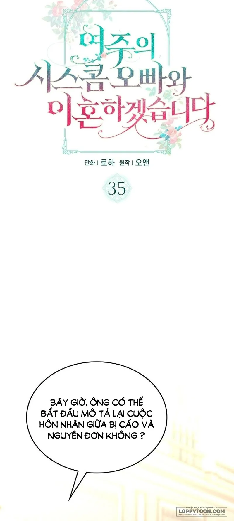 Tôi Sẽ Ly Hôn Với Anh Trai Nữ Chính - Chap 35 - Trang 4