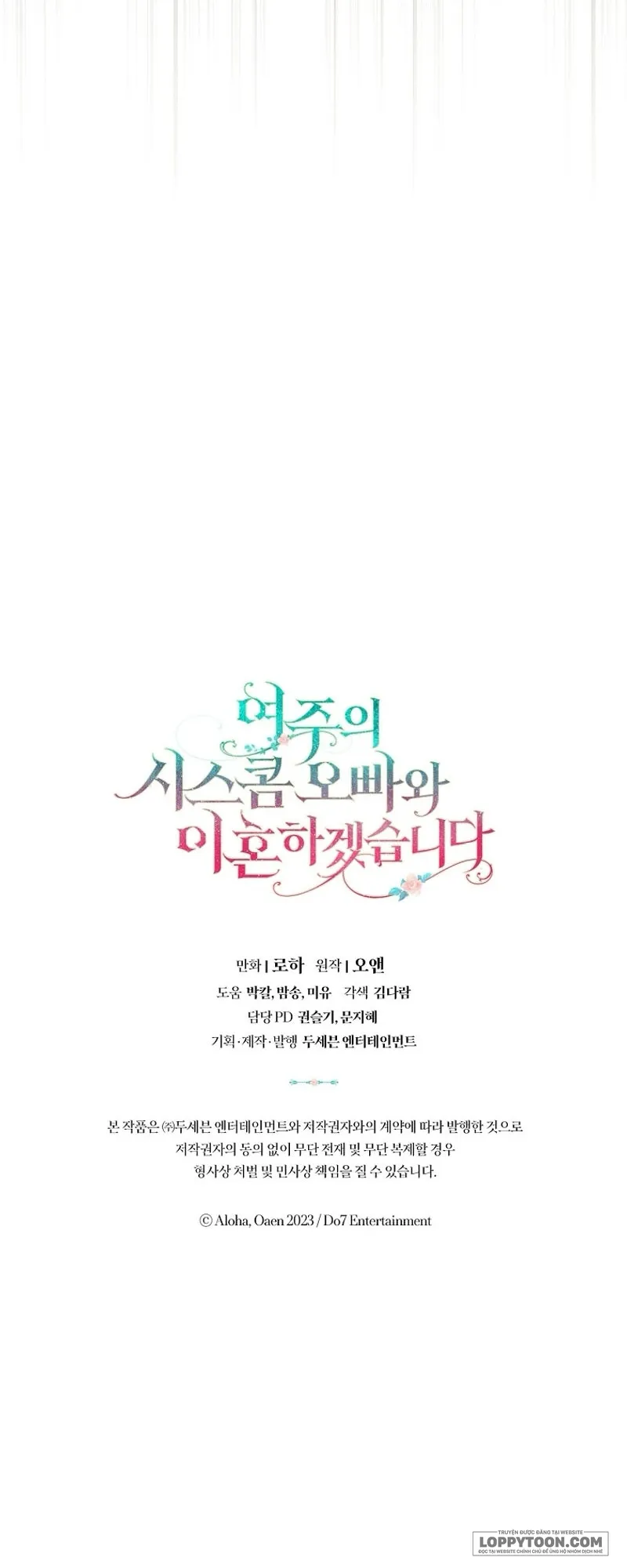 Tôi Sẽ Ly Hôn Với Anh Trai Nữ Chính - Chap 39 - Trang 82