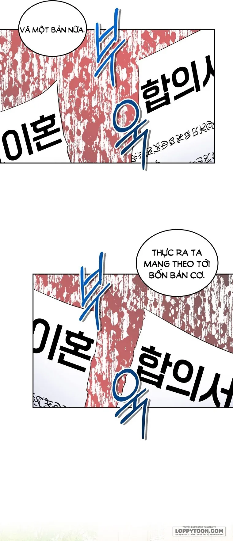 Tôi Sẽ Ly Hôn Với Anh Trai Nữ Chính - Chap 4 - Trang 25