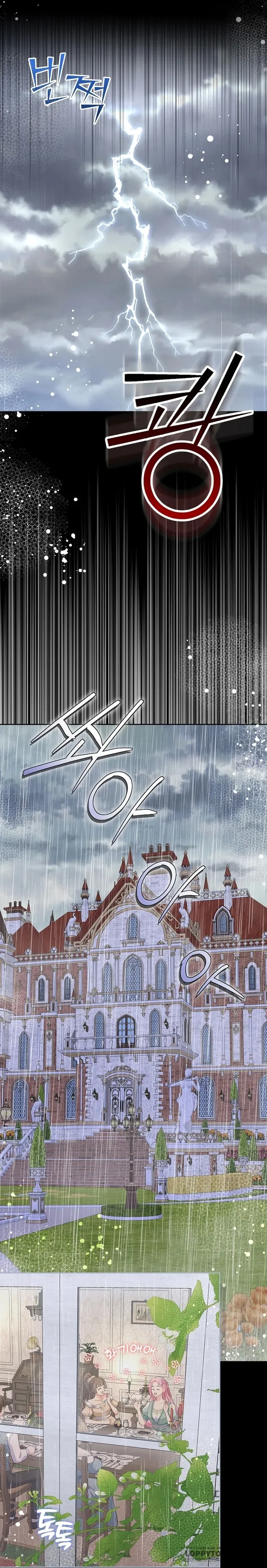 Tôi Sẽ Ly Hôn Với Anh Trai Nữ Chính - Chap 42 - Trang 2
