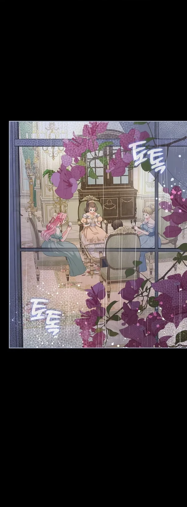 Tôi Sẽ Ly Hôn Với Anh Trai Nữ Chính - Chap 42 - Trang 3