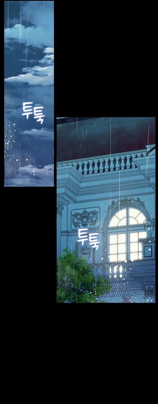 Tôi Sẽ Ly Hôn Với Anh Trai Nữ Chính - Chap 42 - Trang 4