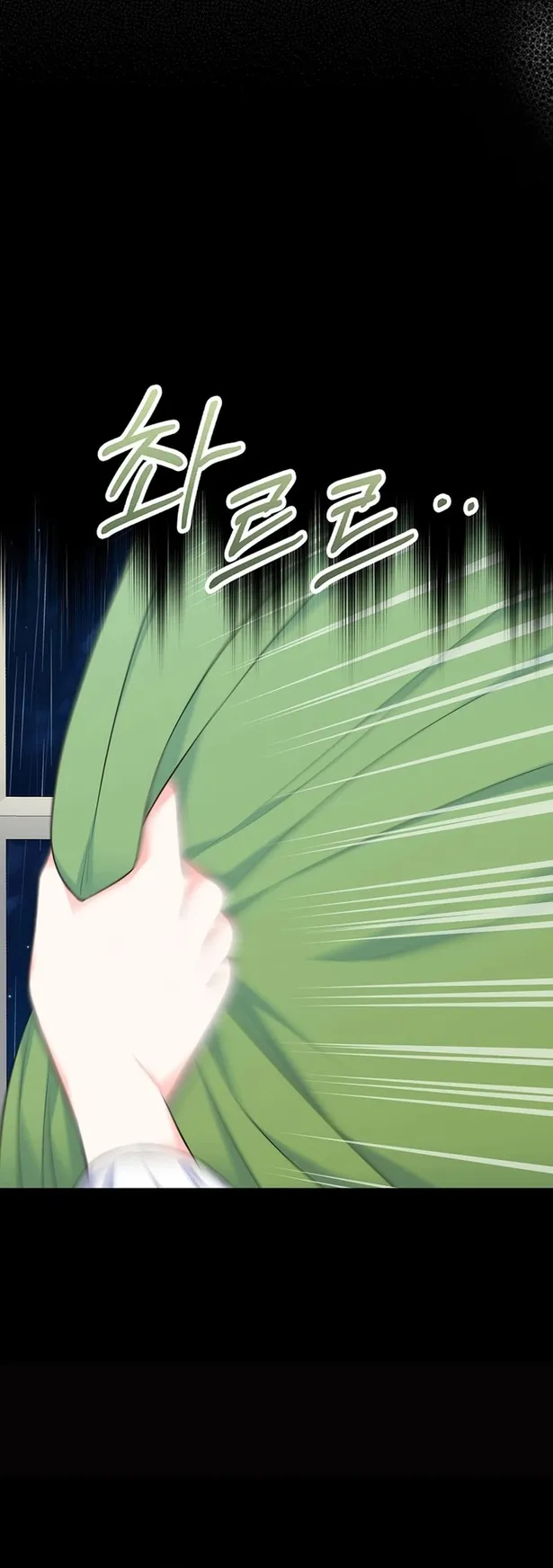 Tôi Sẽ Ly Hôn Với Anh Trai Nữ Chính - Chap 42 - Trang 7