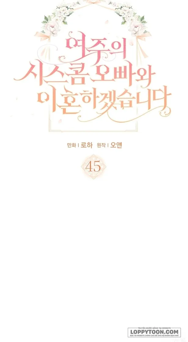 Tôi Sẽ Ly Hôn Với Anh Trai Nữ Chính - Chap 45 - Trang 4