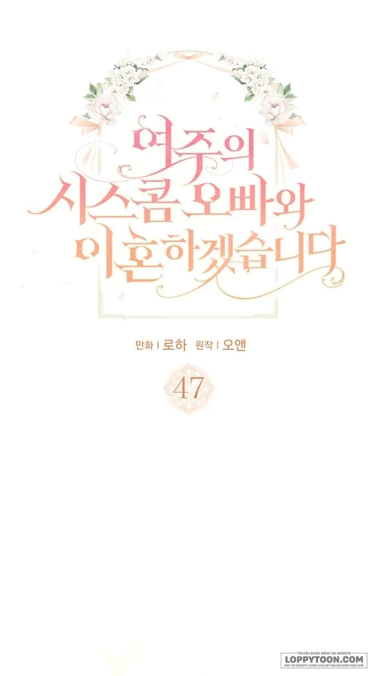 Tôi Sẽ Ly Hôn Với Anh Trai Nữ Chính - Chap 47 - Trang 1
