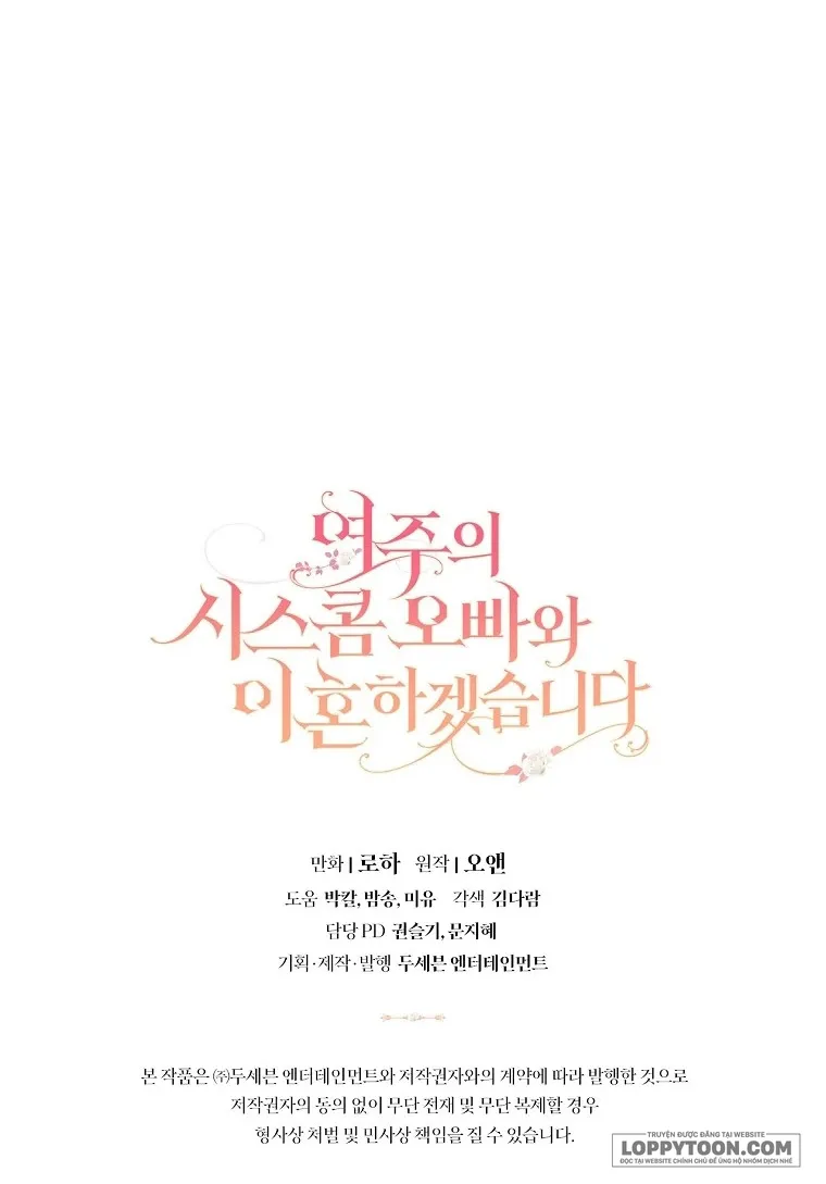 Tôi Sẽ Ly Hôn Với Anh Trai Nữ Chính - Chap 49 - Trang 61