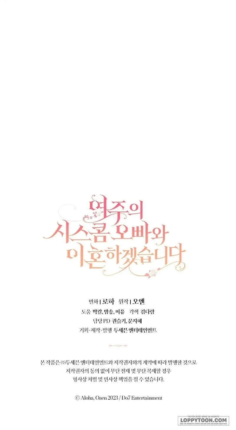 Tôi Sẽ Ly Hôn Với Anh Trai Nữ Chính - Chap 50 - Trang 61