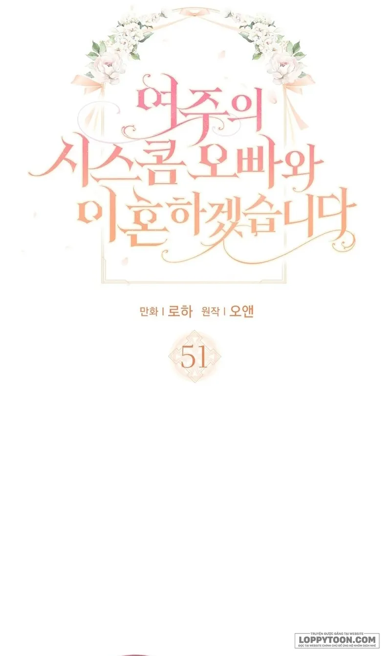 Tôi Sẽ Ly Hôn Với Anh Trai Nữ Chính - Chap 51 - Trang 3