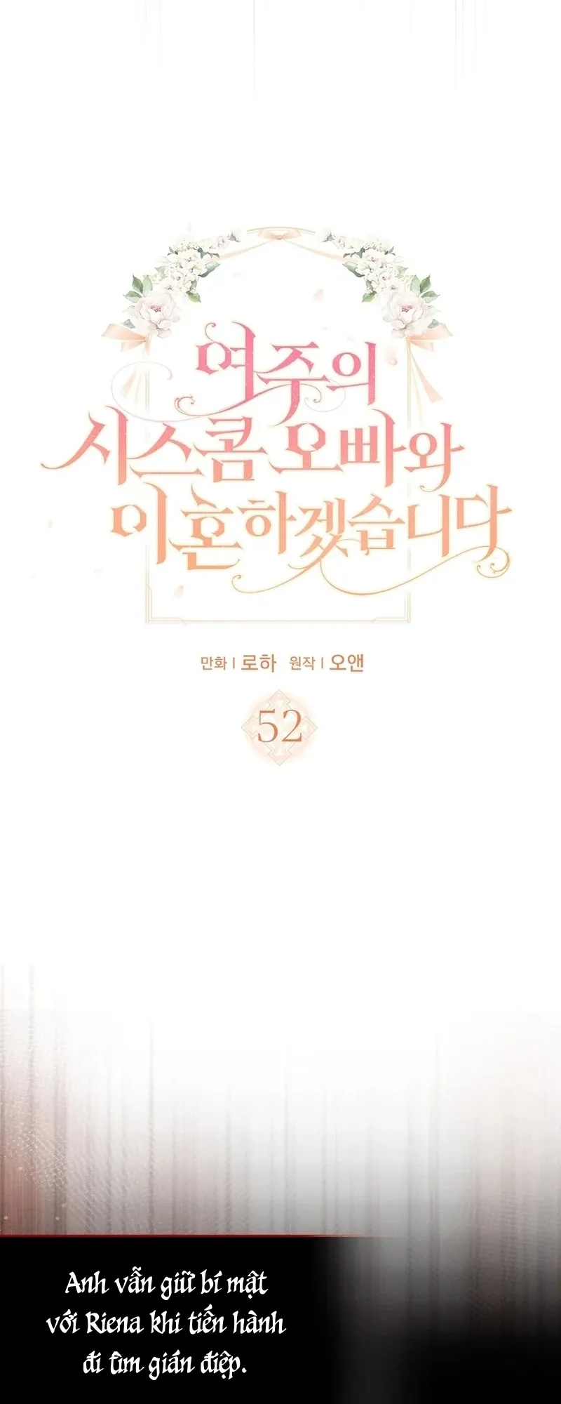 Tôi Sẽ Ly Hôn Với Anh Trai Nữ Chính - Chap 52 - Trang 3