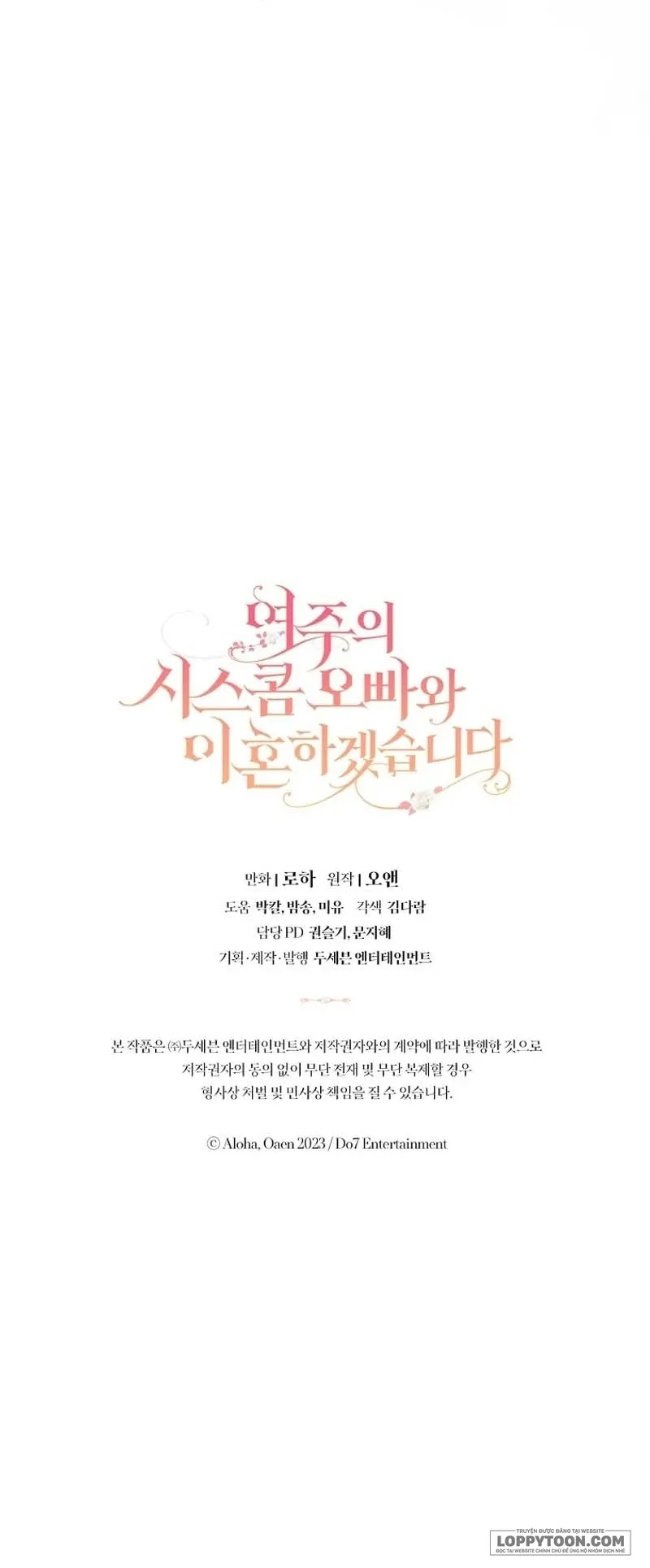 Tôi Sẽ Ly Hôn Với Anh Trai Nữ Chính - Chap 53 - Trang 60