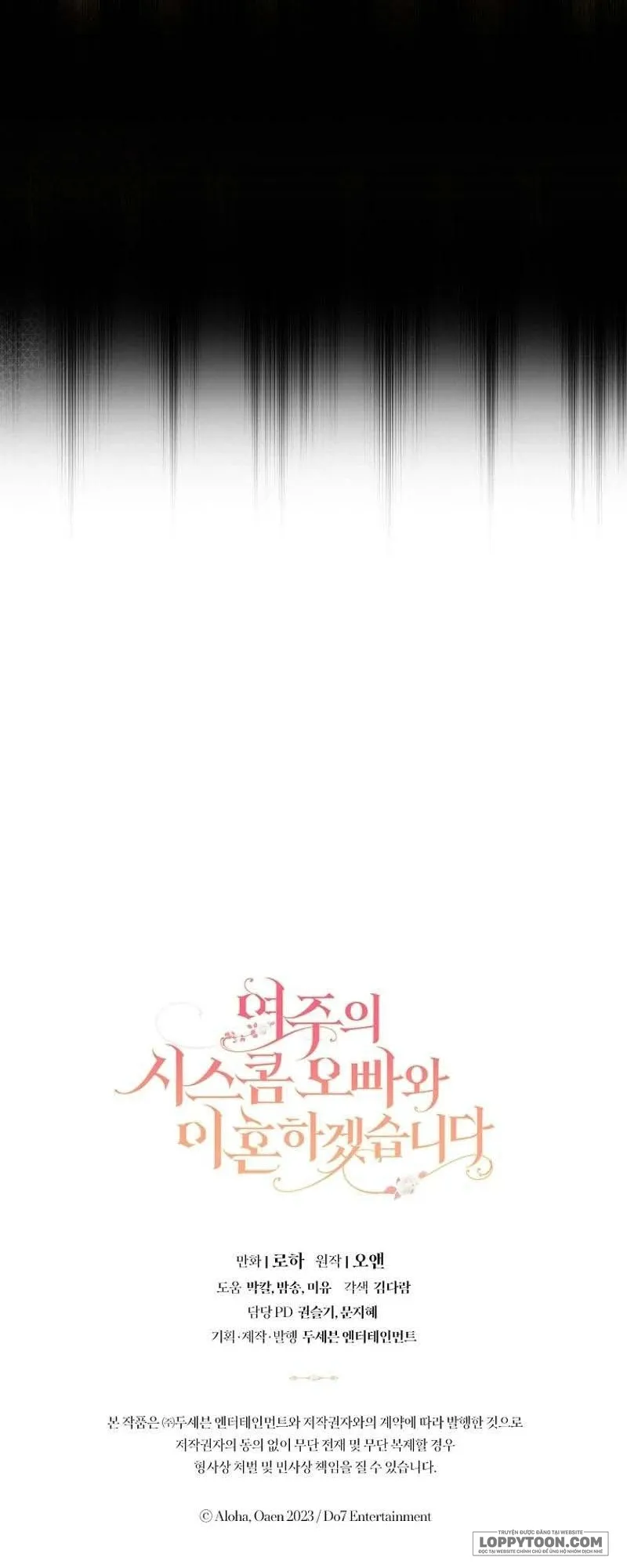 Tôi Sẽ Ly Hôn Với Anh Trai Nữ Chính - Chap 55 - Trang 58