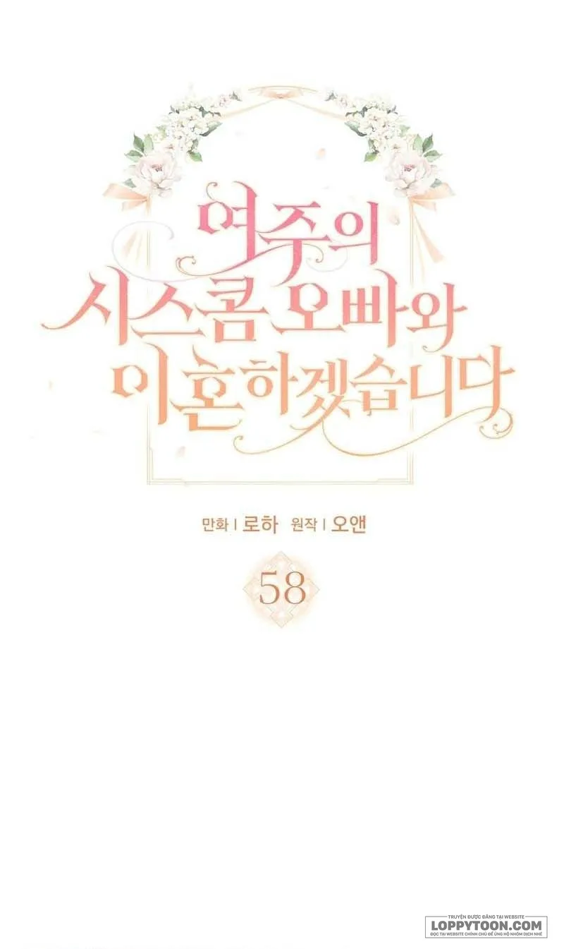 Tôi Sẽ Ly Hôn Với Anh Trai Nữ Chính - Chap 58 - Trang 1