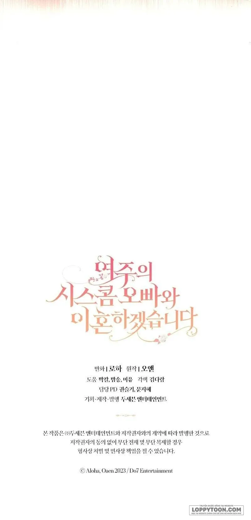 Tôi Sẽ Ly Hôn Với Anh Trai Nữ Chính - Chap 59 - Trang 57
