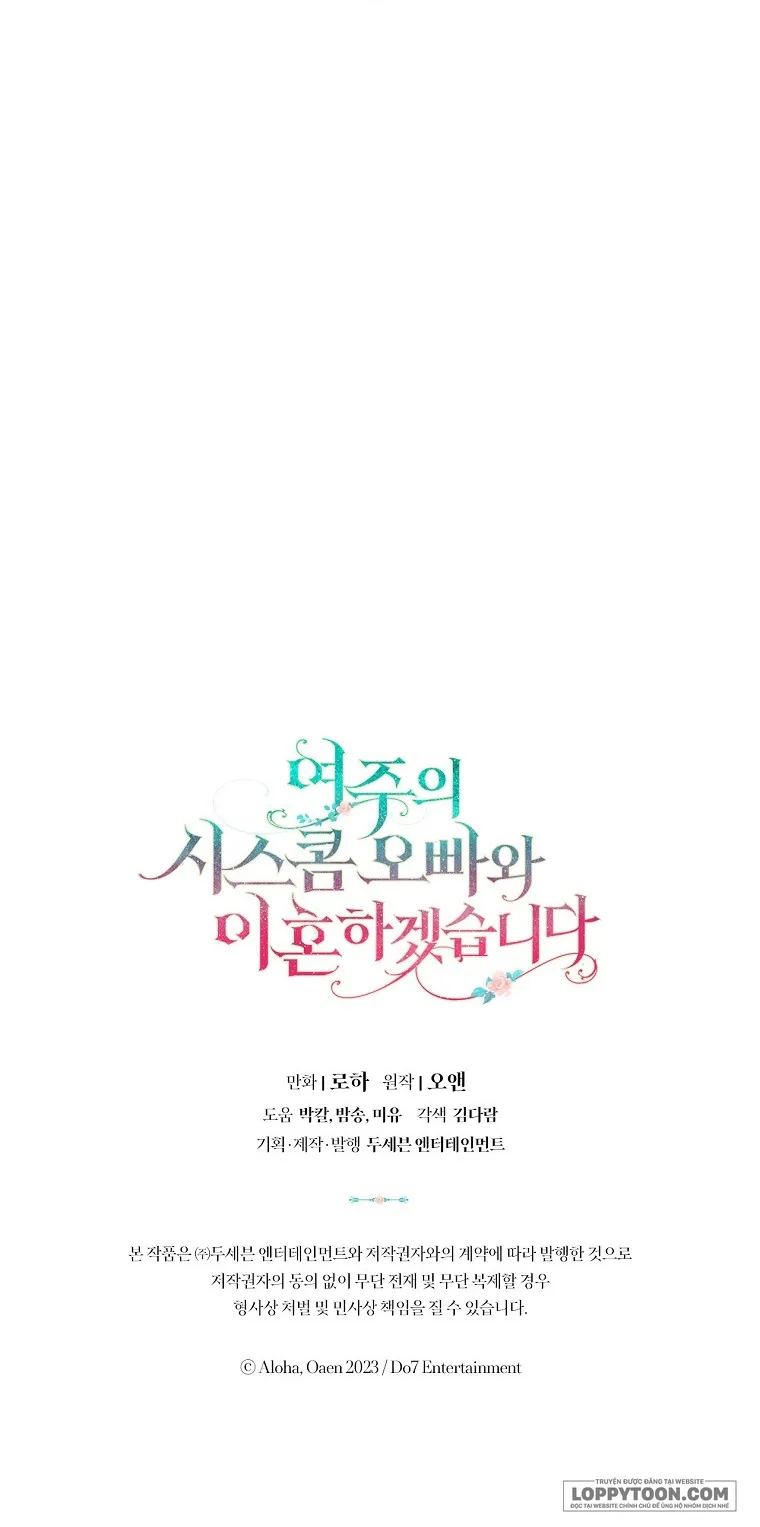 Tôi Sẽ Ly Hôn Với Anh Trai Nữ Chính - Chap 6 - Trang 78