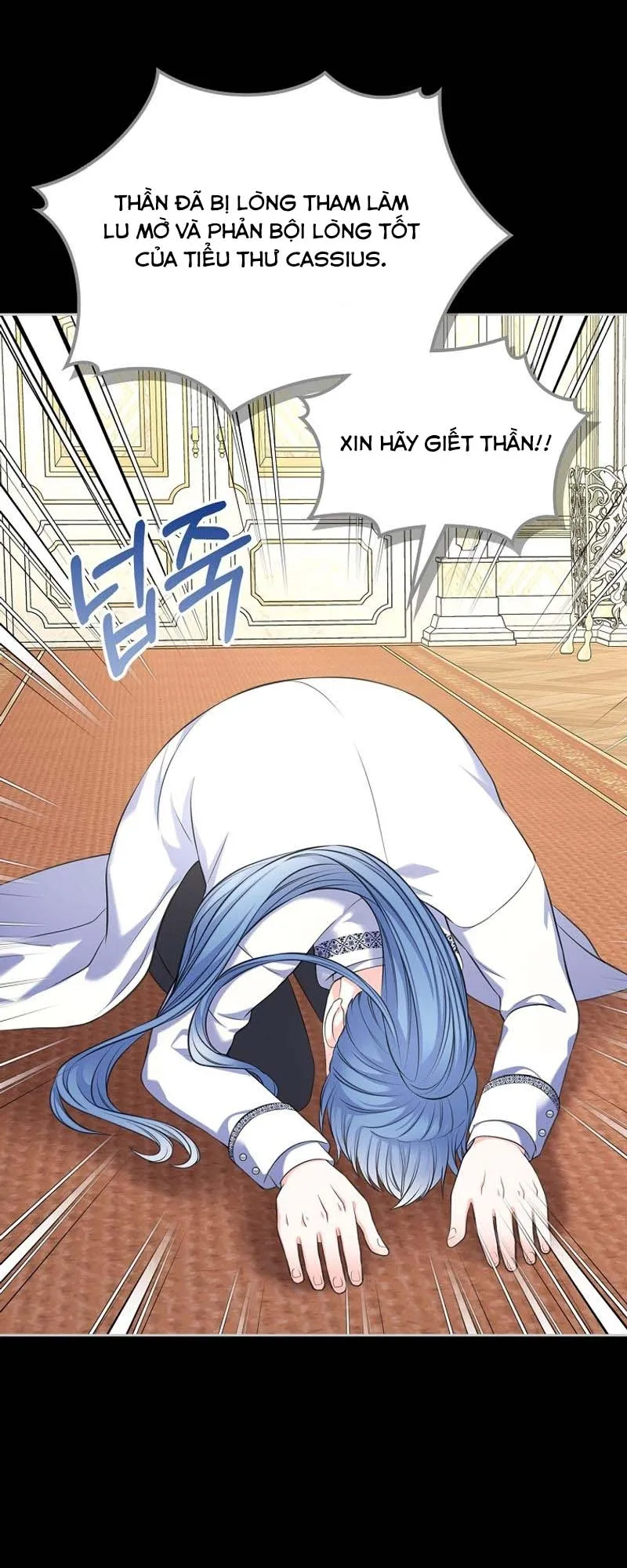 Tôi Sẽ Ly Hôn Với Anh Trai Nữ Chính - Chap 62 - Trang 6