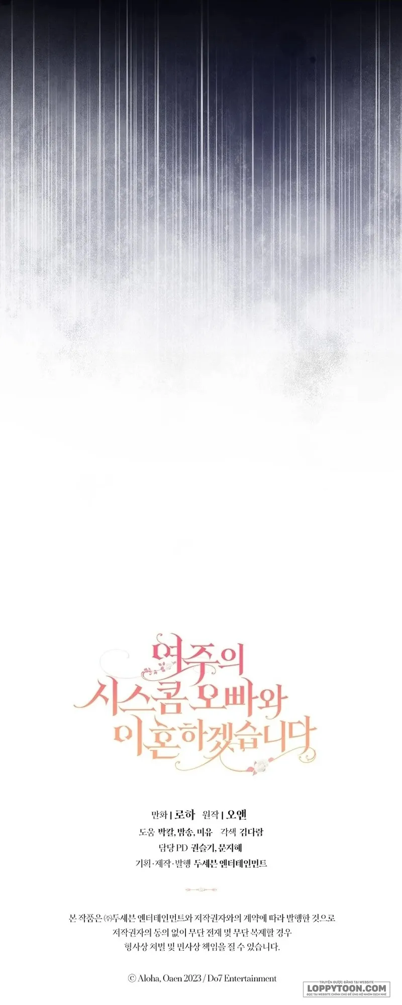 Tôi Sẽ Ly Hôn Với Anh Trai Nữ Chính - Chap 64 - Trang 66