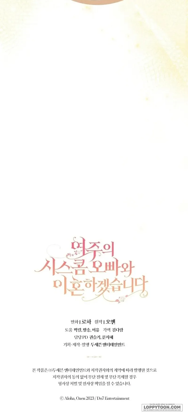 Tôi Sẽ Ly Hôn Với Anh Trai Nữ Chính - Chap 65 - Trang 61