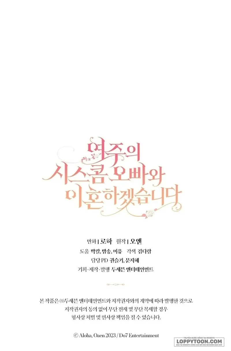 Tôi Sẽ Ly Hôn Với Anh Trai Nữ Chính - Chap 67 - Trang 60