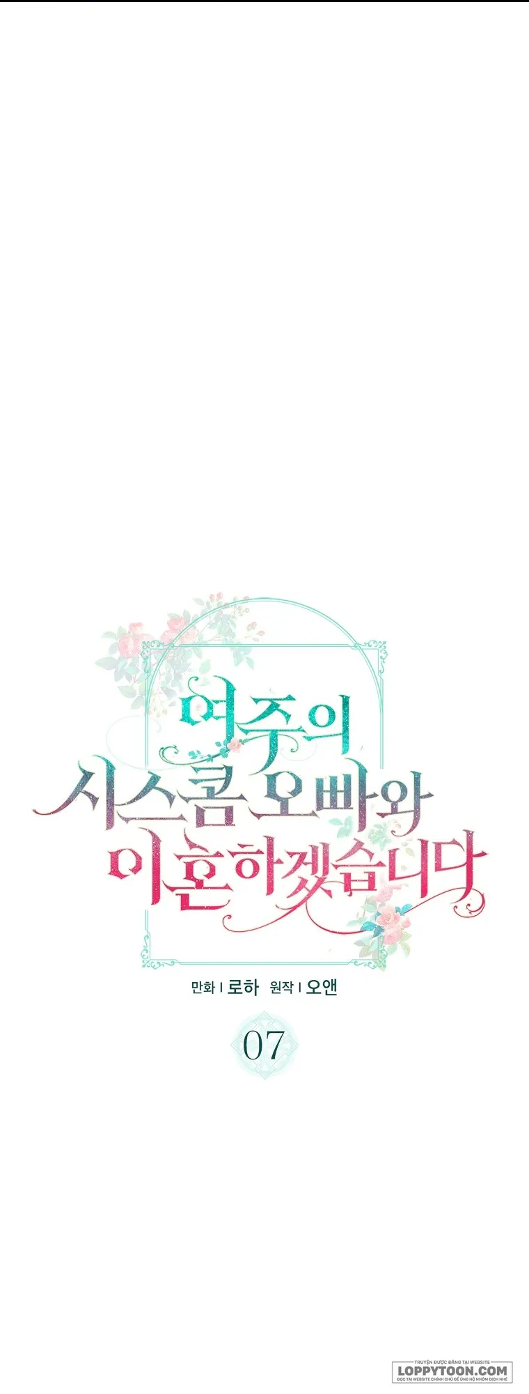 Tôi Sẽ Ly Hôn Với Anh Trai Nữ Chính - Chap 7 - Trang 8