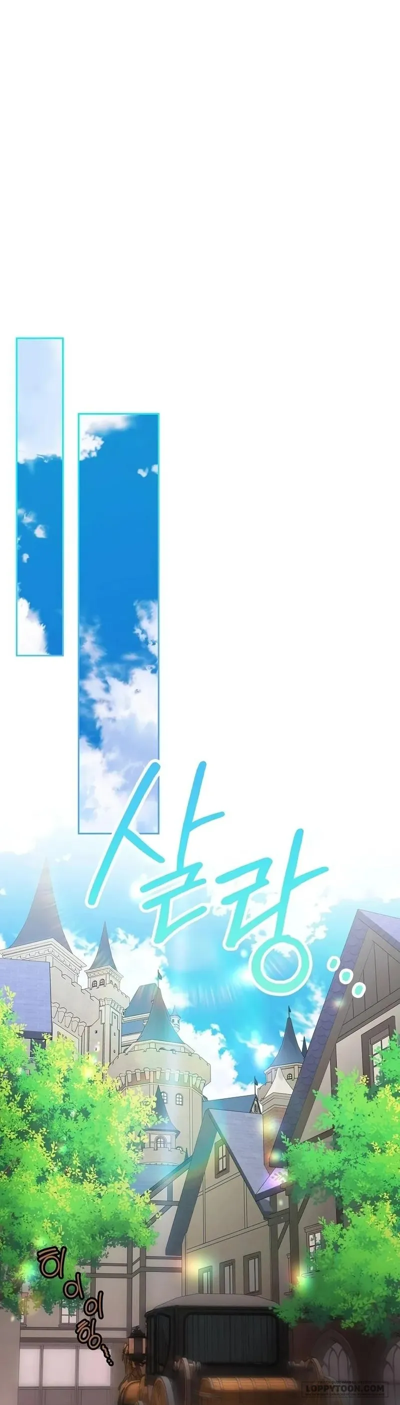 Tôi Sẽ Ly Hôn Với Anh Trai Nữ Chính - Chap 71 - Trang 9