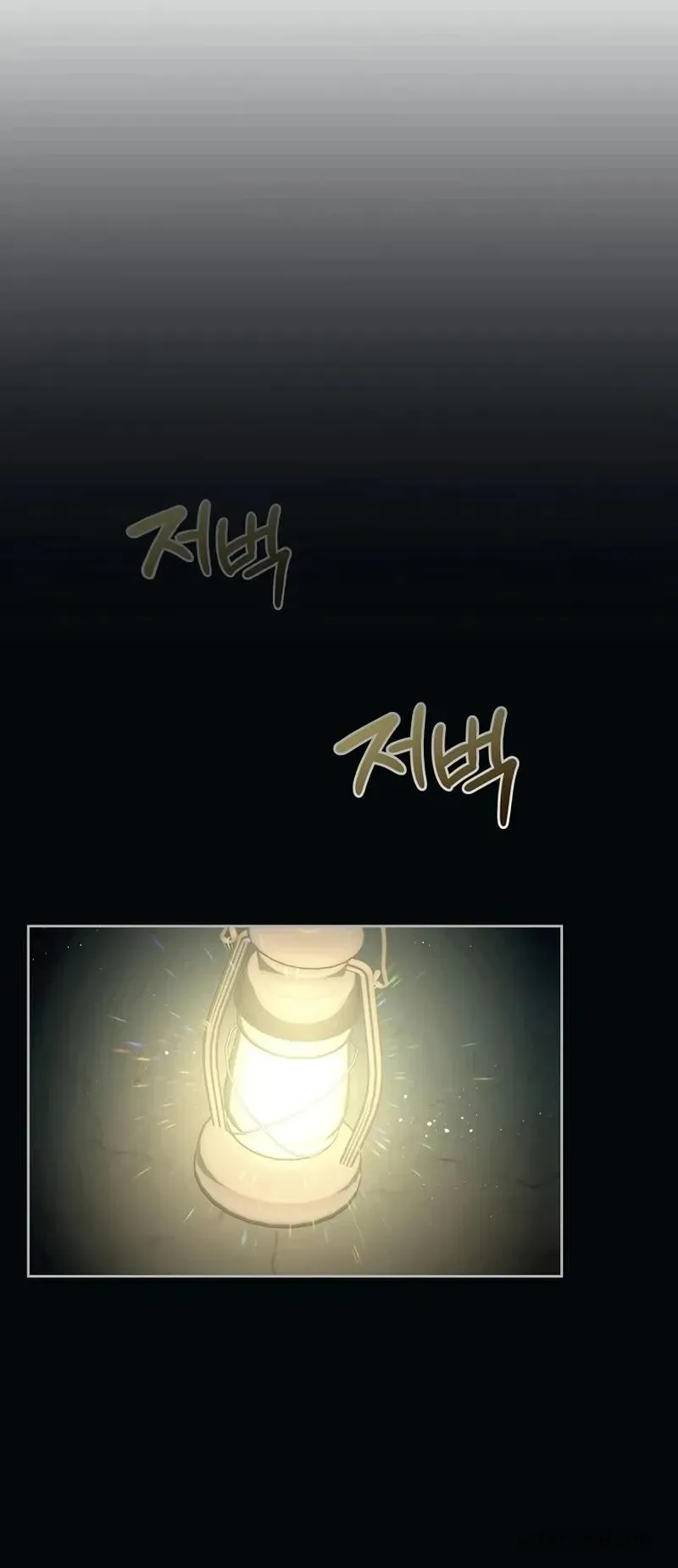 Tôi Sẽ Ly Hôn Với Anh Trai Nữ Chính - Chap 72 - Trang 37