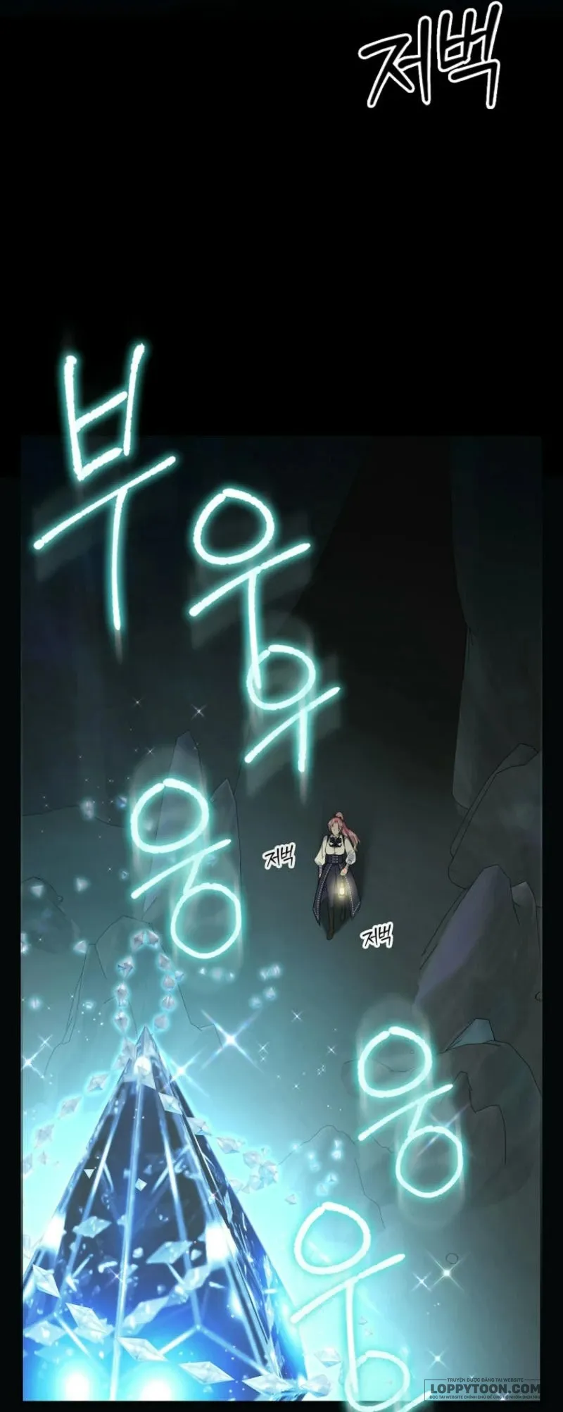 Tôi Sẽ Ly Hôn Với Anh Trai Nữ Chính - Chap 74 - Trang 20