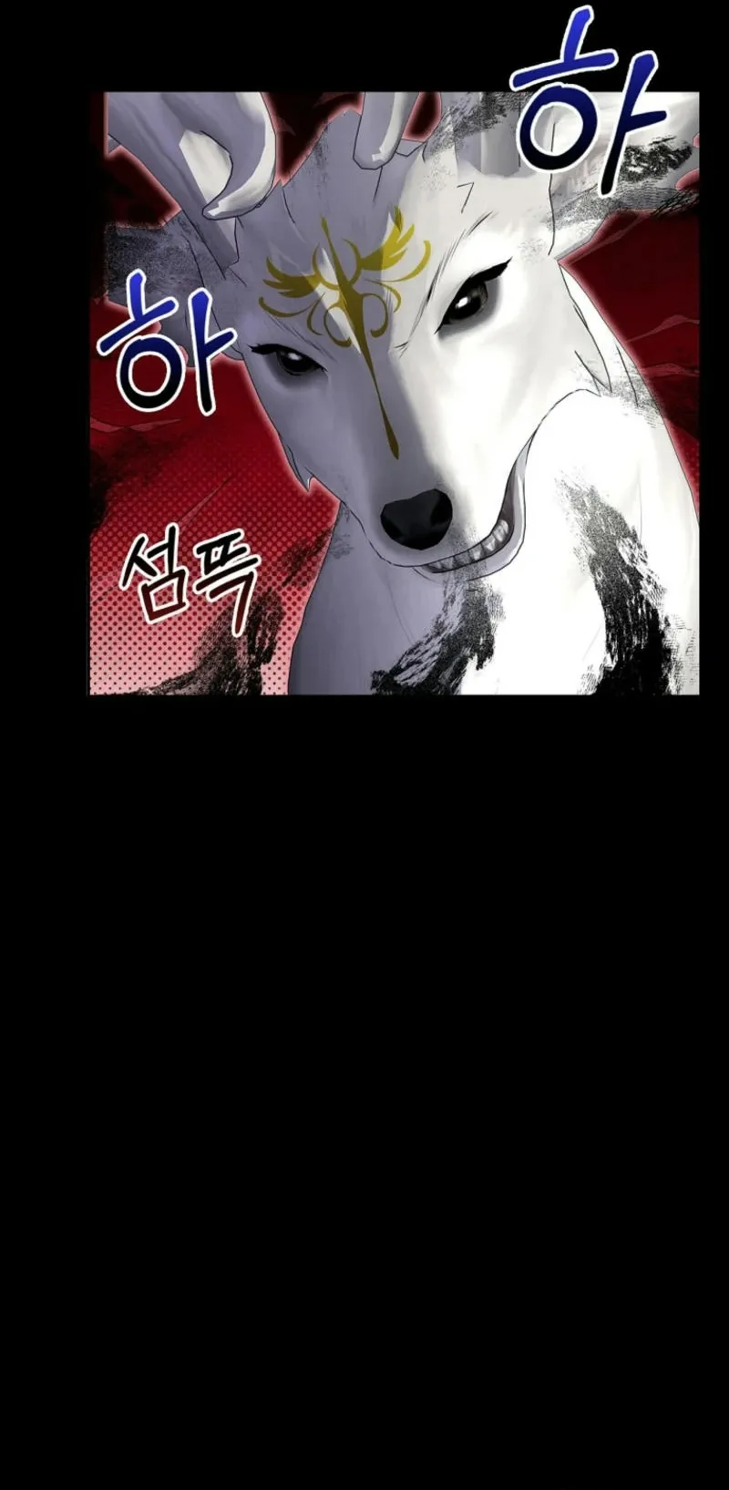 Tôi Sẽ Ly Hôn Với Anh Trai Nữ Chính - Chap 74 - Trang 34