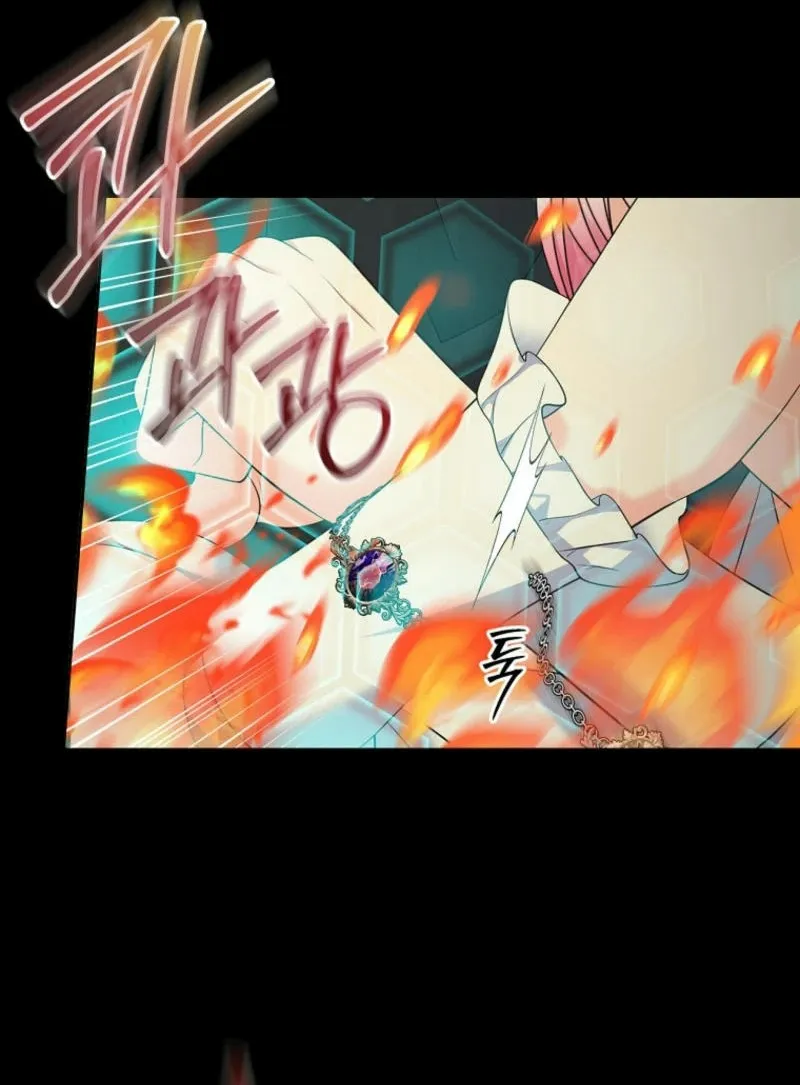 Tôi Sẽ Ly Hôn Với Anh Trai Nữ Chính - Chap 74 - Trang 53
