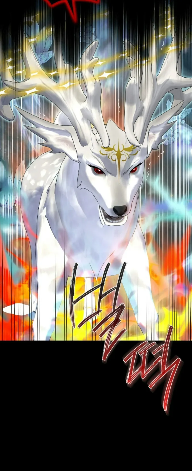 Tôi Sẽ Ly Hôn Với Anh Trai Nữ Chính - Chap 75 - Trang 13